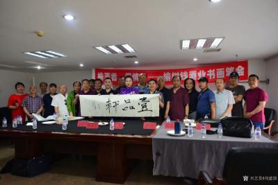 刘建国生活-“榆酒香，墨情长，榆树钱酒业书画笔会”现场留影【图1】