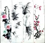 李牧日志-国画花鸟画《梅、兰、竹、菊》四条屏作品，4套，喜欢哪套？
【图1】
