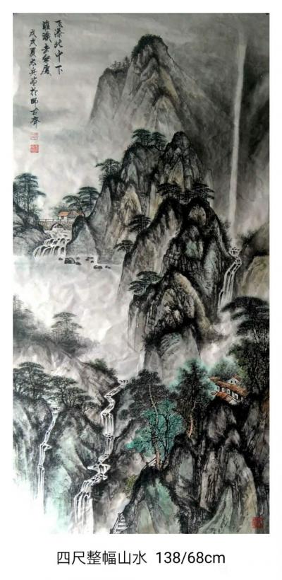 魏太兵日记-国画山水画《云起青山见佳境》，《朗朗乾坤清清河山》，四尺整幅，喜欢的私聊【图1】