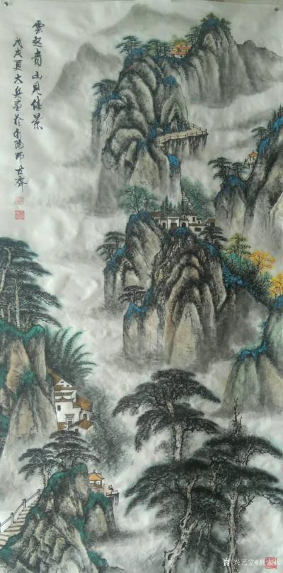 魏太兵日记-国画山水画《云起青山见佳境》，《朗朗乾坤清清河山》，四尺整幅，喜欢的私聊【图3】