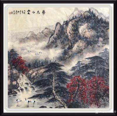 谭松涛日记-谭松涛，原名谭国兴岭南派第四代传人中国书画家协会中国艺术家职称评定委员会定为国家【图3】