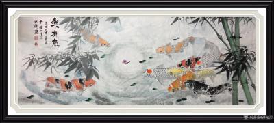 谭松涛日记-谭松涛，原名谭国兴岭南派第四代传人中国书画家协会中国艺术家职称评定委员会定为国家【图4】