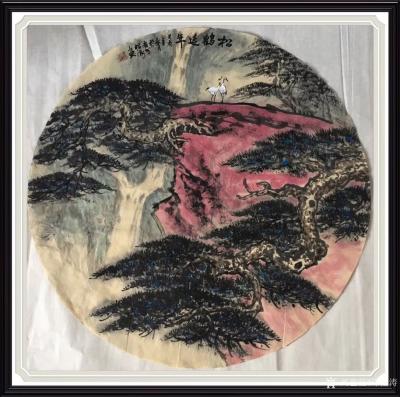 谭松涛日记-谭松涛，原名谭国兴岭南派第四代传人中国书画家协会中国艺术家职称评定委员会定为国家【图7】