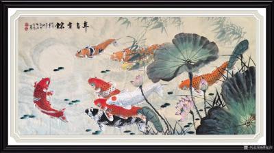 谭松涛日记-谭松涛，原名谭国兴岭南派第四代传人中国书画家协会中国艺术家职称评定委员会定为国家【图8】