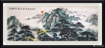 谭松涛日记-谭松涛，原名谭国兴岭南派第四代传人中国书画家协会中国艺术家职称评定委员会定为国家【图15】