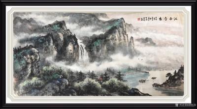 谭松涛日记-谭松涛，原名谭国兴岭南派第四代传人中国书画家协会中国艺术家职称评定委员会定为国家【图18】