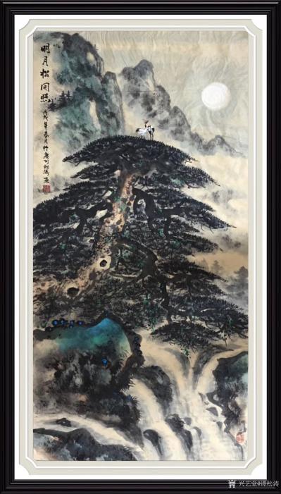 谭松涛日记-谭松涛，原名谭国兴岭南派第四代传人中国书画家协会中国艺术家职称评定委员会定为国家【图19】