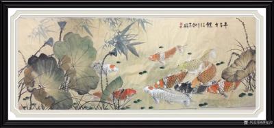 谭松涛日记-谭松涛，原名谭国兴岭南派第四代传人中国书画家协会中国艺术家职称评定委员会定为国家【图22】