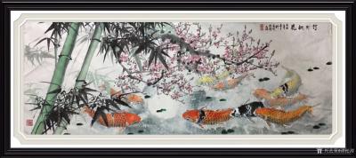 谭松涛日记-谭松涛，原名谭国兴岭南派第四代传人中国书画家协会中国艺术家职称评定委员会定为国家【图24】