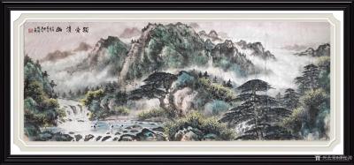 谭松涛日记-谭松涛，原名谭国兴岭南派第四代传人中国书画家协会中国艺术家职称评定委员会定为国家【图25】