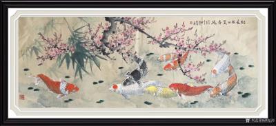 谭松涛日记-谭松涛，原名谭国兴岭南派第四代传人中国书画家协会中国艺术家职称评定委员会定为国家【图27】