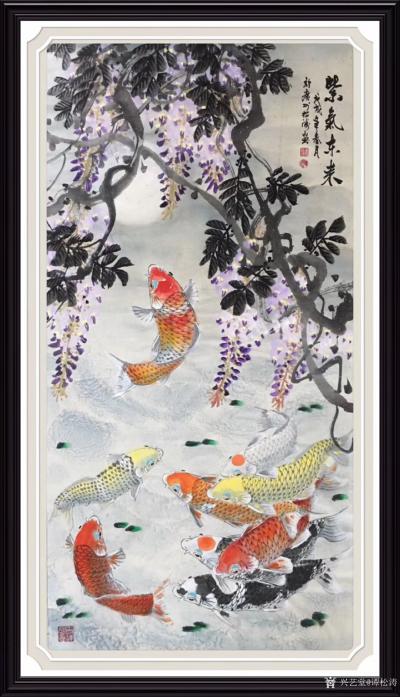 谭松涛日记-谭松涛，原名谭国兴岭南派第四代传人中国书画家协会中国艺术家职称评定委员会定为国家【图30】