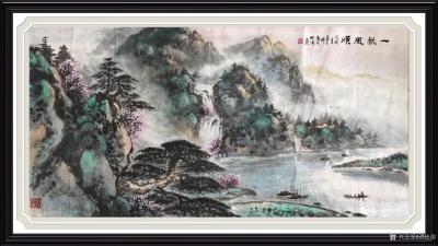 谭松涛日记-谭松涛，原名谭国兴岭南派第四代传人中国书画家协会中国艺术家职称评定委员会定为国家【图31】