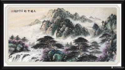 谭松涛日记-谭松涛，原名谭国兴岭南派第四代传人中国书画家协会中国艺术家职称评定委员会定为国家【图32】