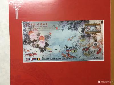 谭松涛日记-谭松涛，原名谭国兴岭南派第四代传人中国书画家协会中国艺术家职称评定委员会定为国家【图42】