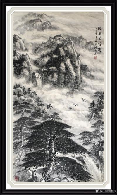 谭松涛日记-六尺参加广州图书馆2018年举办的书画新时代书画展作品【图1】