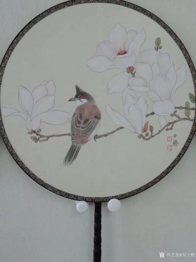 安士胜日记-再忙也得坚持笔耕纸素，宫扇四屏这个小任务干了好久，终于算是可以收官啦【图2】