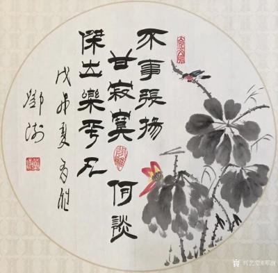 邓澍日记-书联画合，古联今写：
《文章宜养性,气节重修身》，《一壶浊酒醒诗梦,半盏清茗起【图3】
