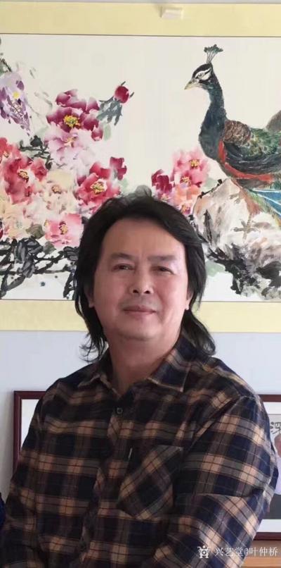 叶仲桥收藏-近日广东叶氏宗亲联谊会秘书长发回一张照片，说我这张丈二尺大画《富贵长和图》将永久【图3】