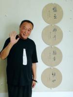 艺术家秦发艺日记:慎之。谨言慎行。
学乎。学而不厌。
听者。兼听则明。
【图0】