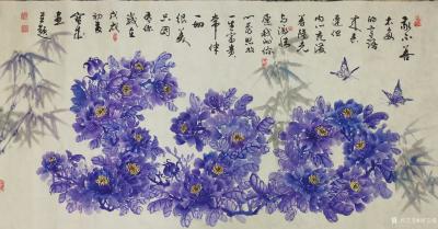 胡宝成收藏-浙江杭州箫山方先生订制的两幅《520》“我爱你”，分享与大家欣赏。
书写文字内【图1】