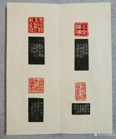 刘本镐日记-昨天，
已经过去。
今天，
还在继续。
明天，
还有梦想！
年近花甲【图4】