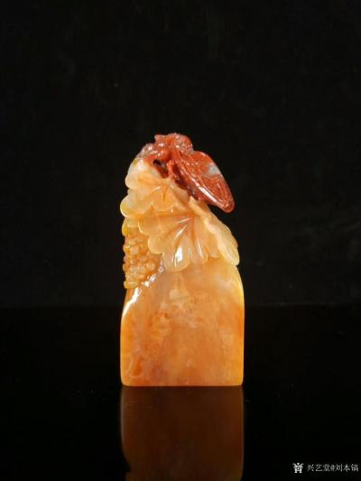 刘本镐日记-昨天，
已经过去。
今天，
还在继续。
明天，
还有梦想！
年近花甲【图6】