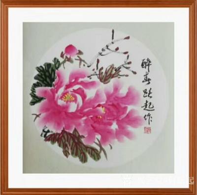 何跃起日记-国画牡丹姐妹花《醉春》，《春艳》，《花开富贵》，再配个上墙效果图，请欣赏【图3】