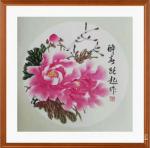 何跃起日志-国画牡丹姐妹花《醉春》，《春艳》，《花开富贵》，再配个上墙效【图3】