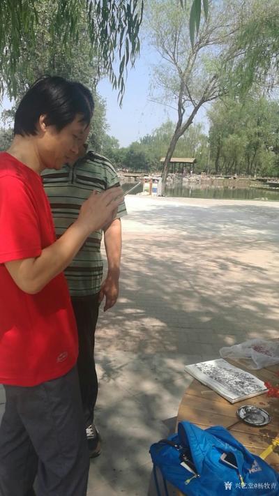 杨牧青日记-易安诗词书画国学沙龙在运河风情线采风，发现人才，回归自然，以责任心、使命感，传承【图4】