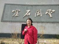 艺术家马培童日记:二十四，成功靠的是信念，
学焦墨画、走自己的路、闯进焦墨无【图0】