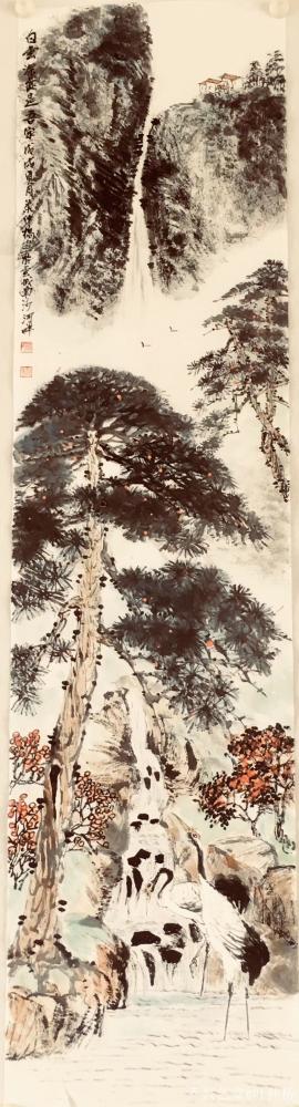 叶仲桥日记-今天，外出游学归来画了这张四尺对开《白云深处是吾家》。【图3】