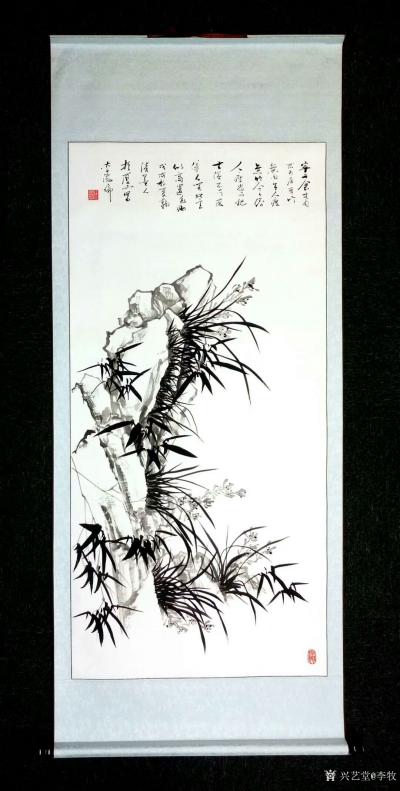 李牧日记-国画花鸟画兰草系列作品《兰香》，《宁可食无肉，不可居无竹，无肉令人瘦，无竹令人俗【图1】