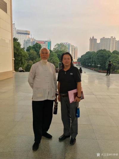 叶仲桥日记-易学是一个博大精深的文化遗产，亦是居家风水中的重要组成部分，几千年来一直流行到现【图6】