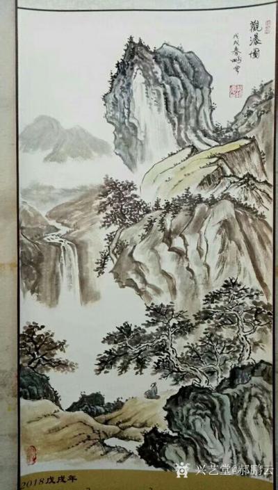 郝鹏云日记-今天打开年前买的宣纸，发现有厂家赠送的两个卷轴，还是今年的挂历。再不画，就过时了【图1】