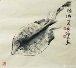 冯增木日志-画着玩，玩着变！近作小品请欣赏。
《神游》，《四海同春》。【图3】