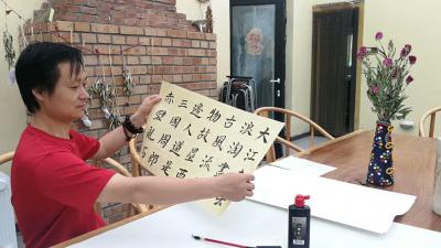 杨牧青日记-悠然谷·五书一画释本真·北京银河谷文旅产业+科普生态系统链(集团)易安诗词书画国【图7】