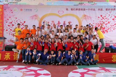 杨牧青日记-是日，应“万象LP1”教育杨牧青书赠“桃李满天下”在塞上银川中学开展公益活动。【图3】