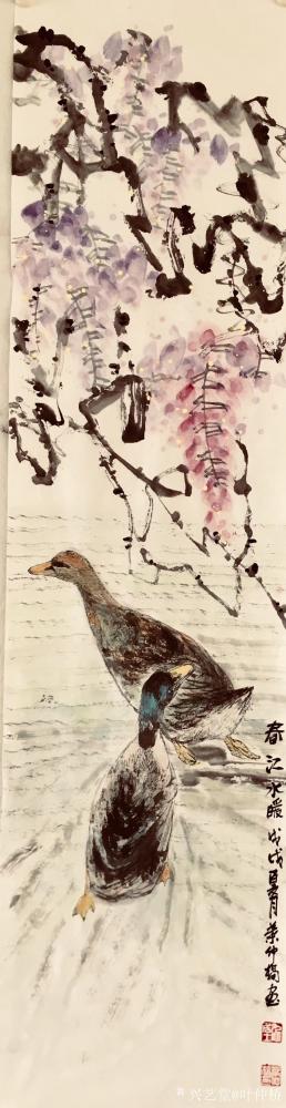 叶仲桥日记-大热天呆在家里，画下画写下字也是一种享受，说不定哪一张作品日后卖了个好价钱呢。【图2】