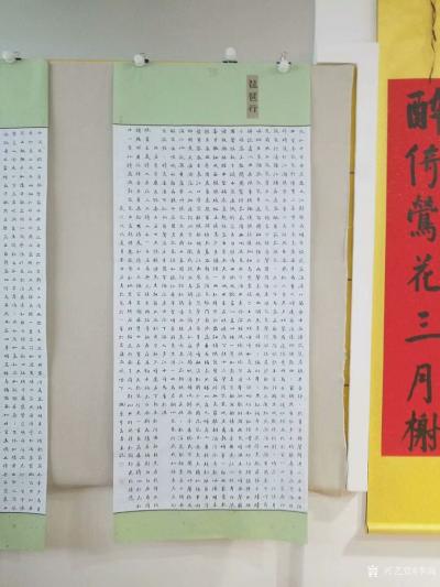 李高日记-两幅作品奋战了十二天
      录《前后赤壁赋》“壬戌之秋，七月既望，苏子与【图3】