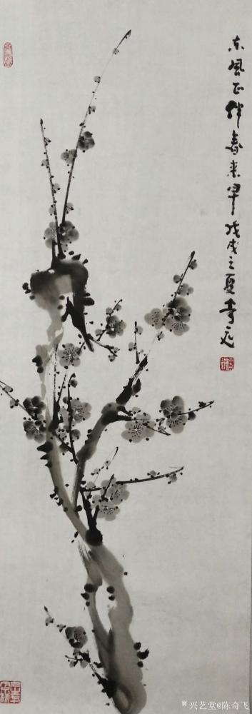 陈奇飞日记-国画梅兰竹菊《东风正伴春来早》，《素心自知》，《君子态》，《独立疏篱趣》【图1】