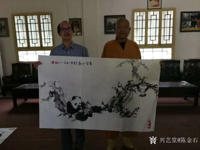 陈金石日记-国画熊猫《盛世和谐》，熊猫之所以被人类喜欢认可，决不是她的外表，而是她内心修行的【图2】