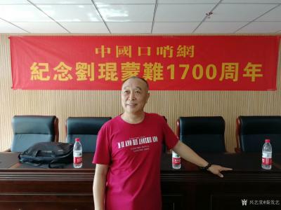 秦发艺生活-纪念西晋爱国将领刘琨蒙难1700周年纪念活动今天在石家庄举行。活动由中国口哨网举【图1】