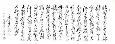 李牧日记-发一组书法作品
《厚德载物》，《宁静致远》，《发上等愿,结中等缘,享下等福;择【图4】