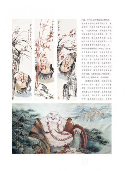 尚建国日记-当年，我们从天南海北聚集在油田会战，‘’重企业不重‘’，我们一帮年轻人打牌玩通宵【图4】