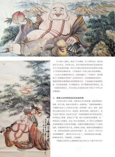 尚建国日记-当年，我们从天南海北聚集在油田会战，‘’重企业不重‘’，我们一帮年轻人打牌玩通宵【图6】