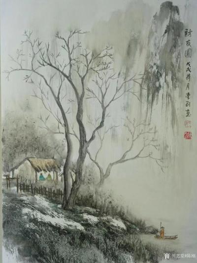 陈刚日记-国画《访友图》明朝写西行，今日画访友。【图1】