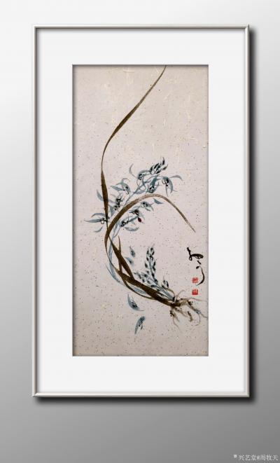 周牧天日记-周牧天国画【图2】