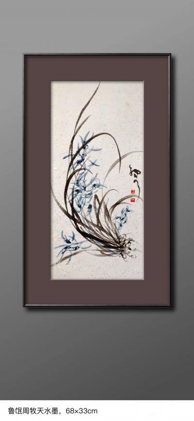 周牧天日记-周牧天国画【图6】