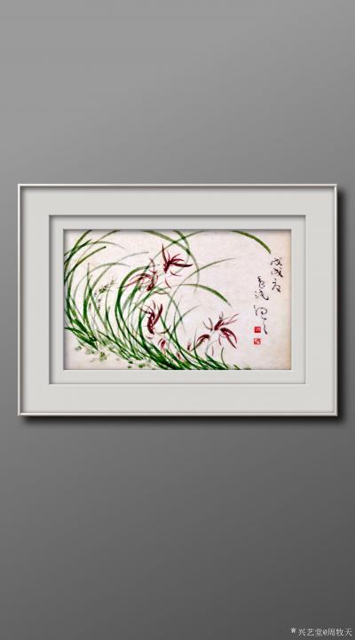 周牧天日记-周牧天国画【图26】